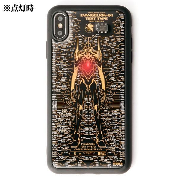 FLASH EVA01 基板アート iPhoneXS Maxケース/黒(電子技販)