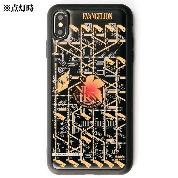 FLASH NERV 基板アート iPhoneXS Maxケース/黒(電子技販)