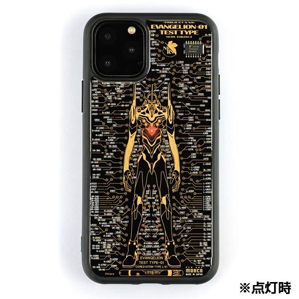 FLASH EVA01 基板アート iPhone11Proケース/黒(電子技販)