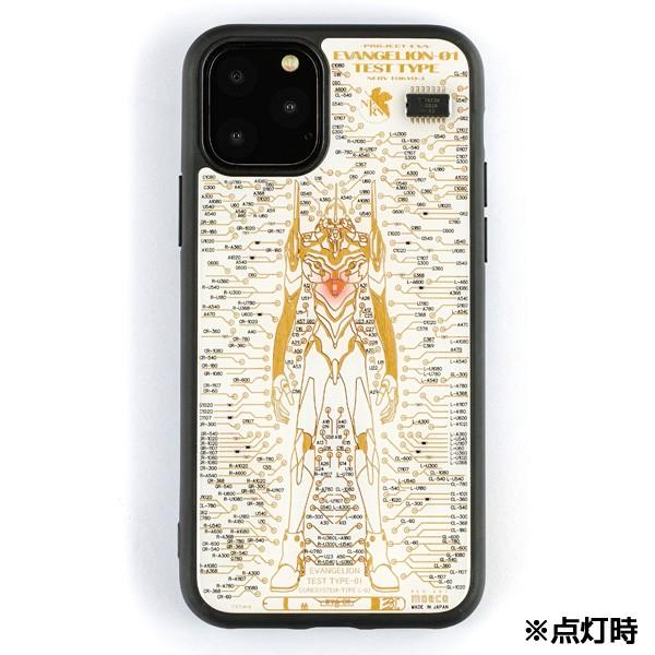 FLASH EVA01 基板アート iPhone11Proケース/白(電子技販)