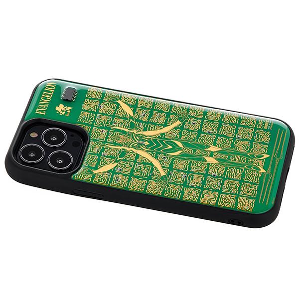 FLASH EVA13 基板アートiPhone 13Pro Maxケース/緑(電子技販)