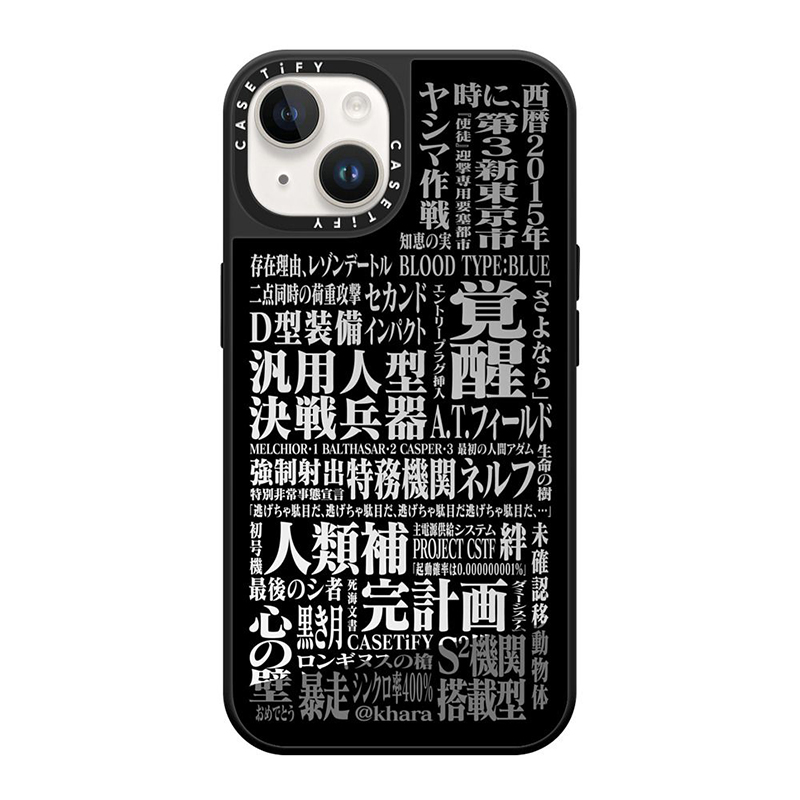 【CASETiFYxEVA】TYPOGRAPHY MagSafe 対応ミラーケース/iPhone 14