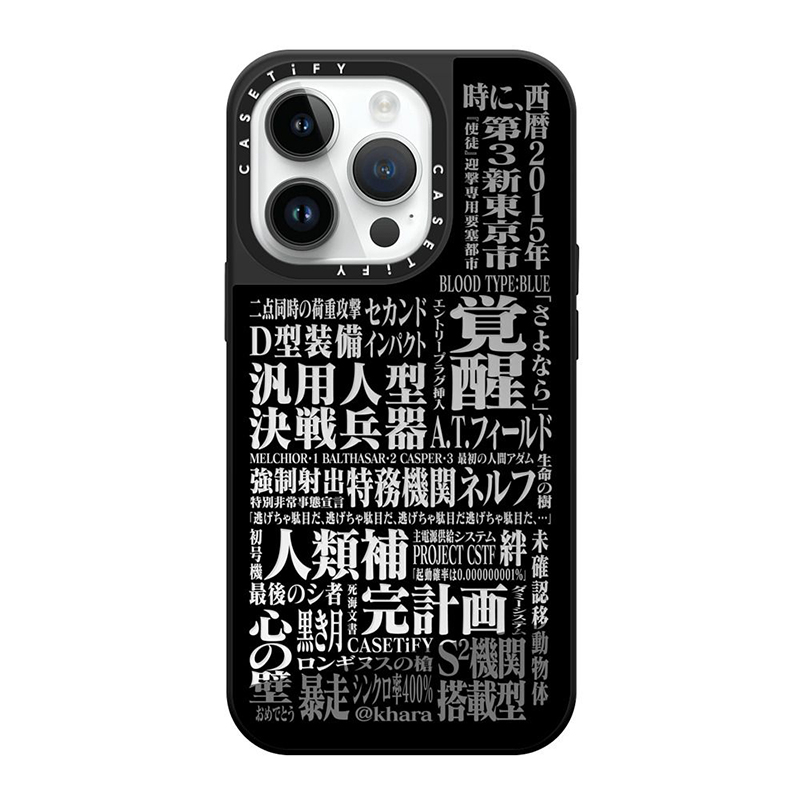 【CASETiFYxEVA】TYPOGRAPHY MagSafe 対応ミラーケース/iPhone 14 Pro
