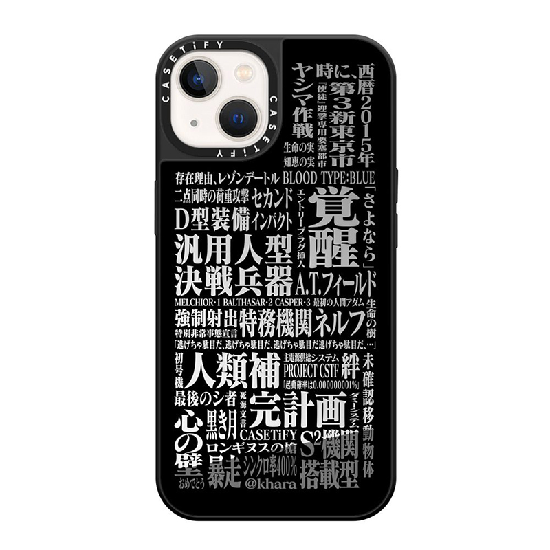 【CASETiFYxEVA】TYPOGRAPHY MagSafe 対応ミラーケース/iPhone 13