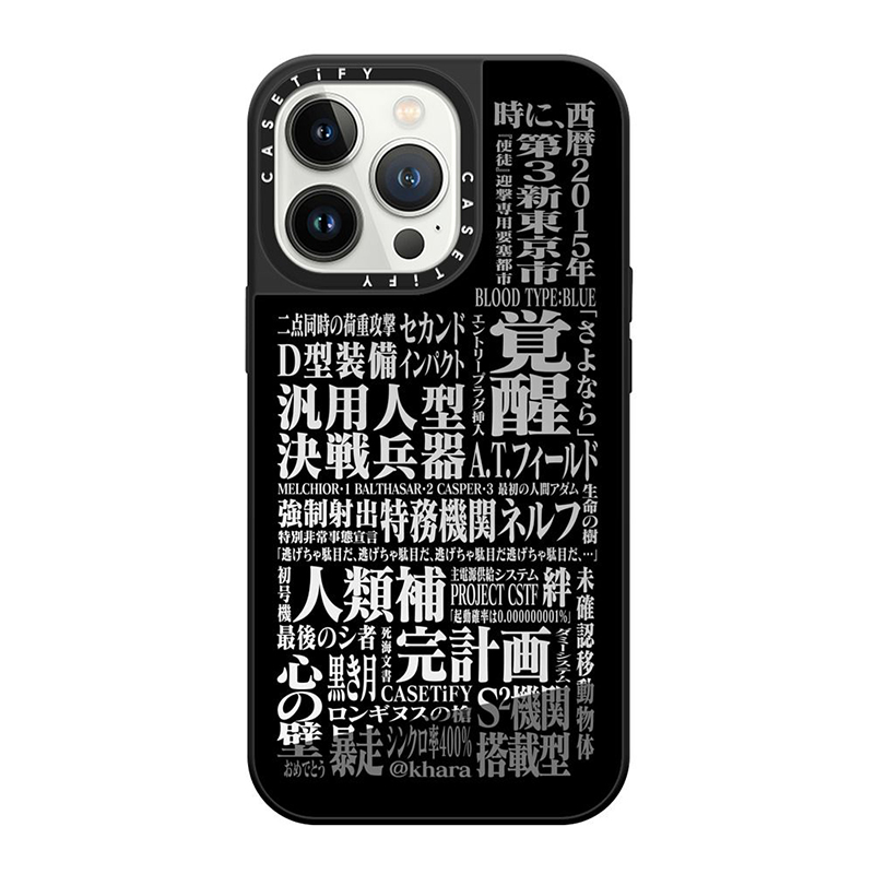 【CASETiFYxEVA】TYPOGRAPHY MagSafe 対応ミラーケース/iPhone 13 Pro
