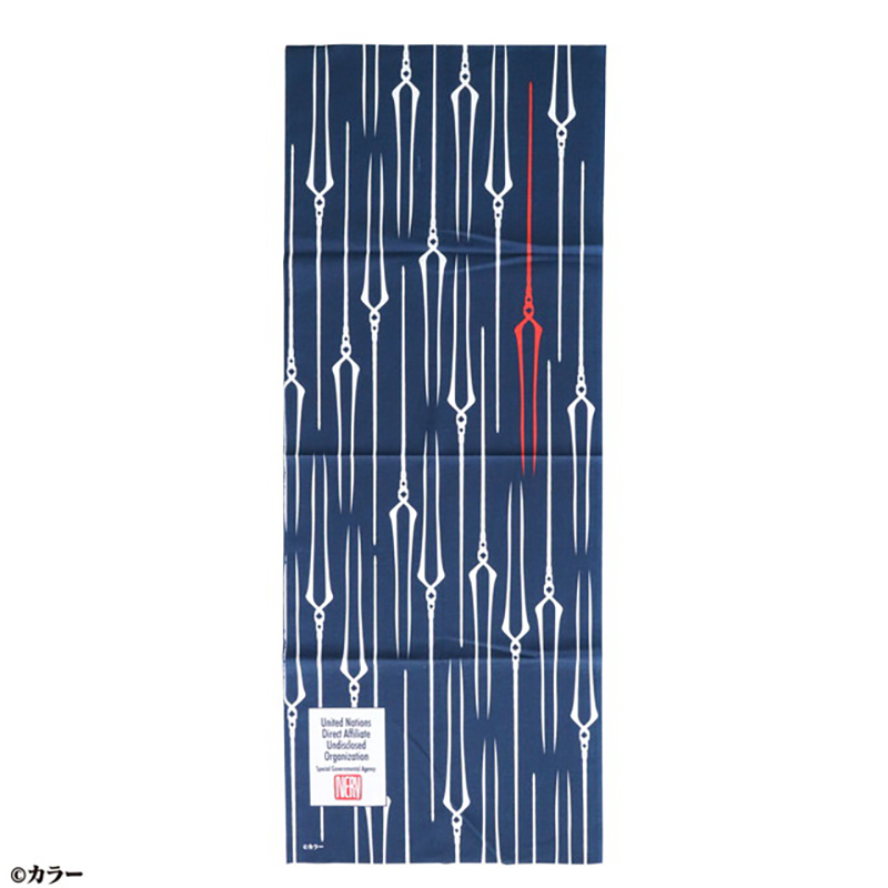 エヴァンゲリオン 和風プリント手ぬぐい「洒落」（丸眞）