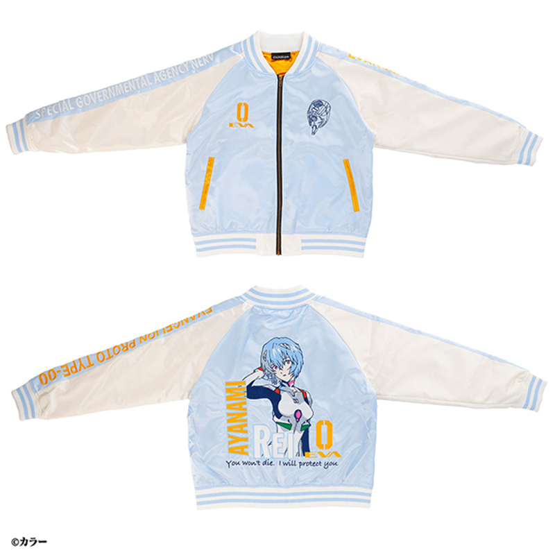 エヴァンゲリオン「綾波レイ」スカジャン/Lサイズ（丸眞）