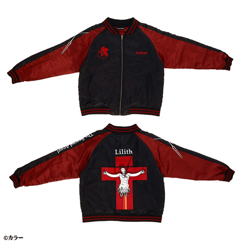 エヴァンゲリオン「リリス」スカジャン/Lサイズ（丸眞）