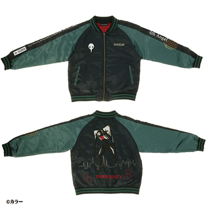 エヴァンゲリオン「第4の使徒」スカジャン/Lサイズ（丸眞）