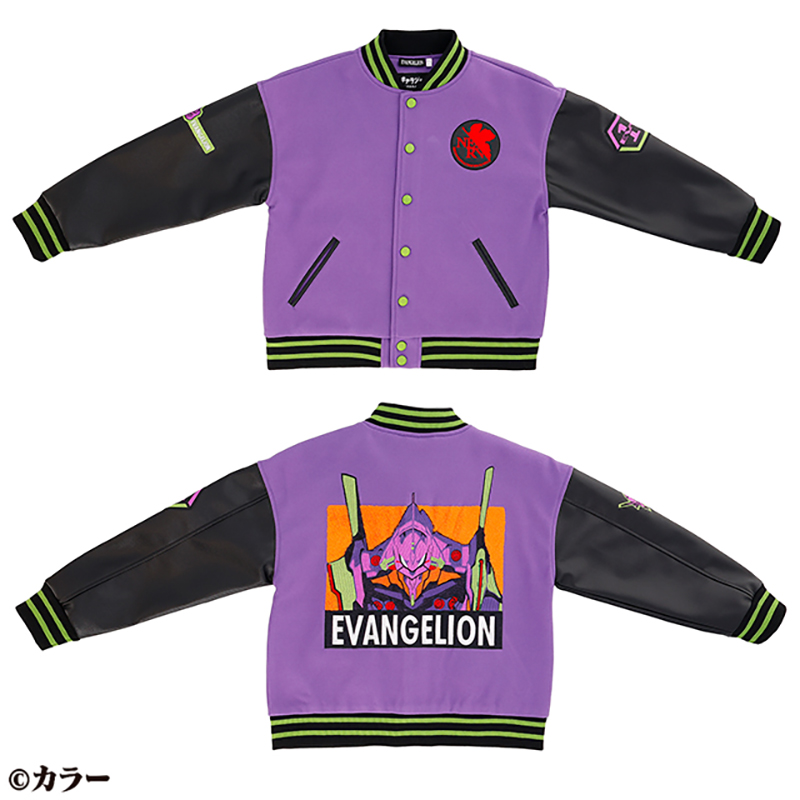 エヴァンゲリオン「初号機キャラジャン」（丸眞）