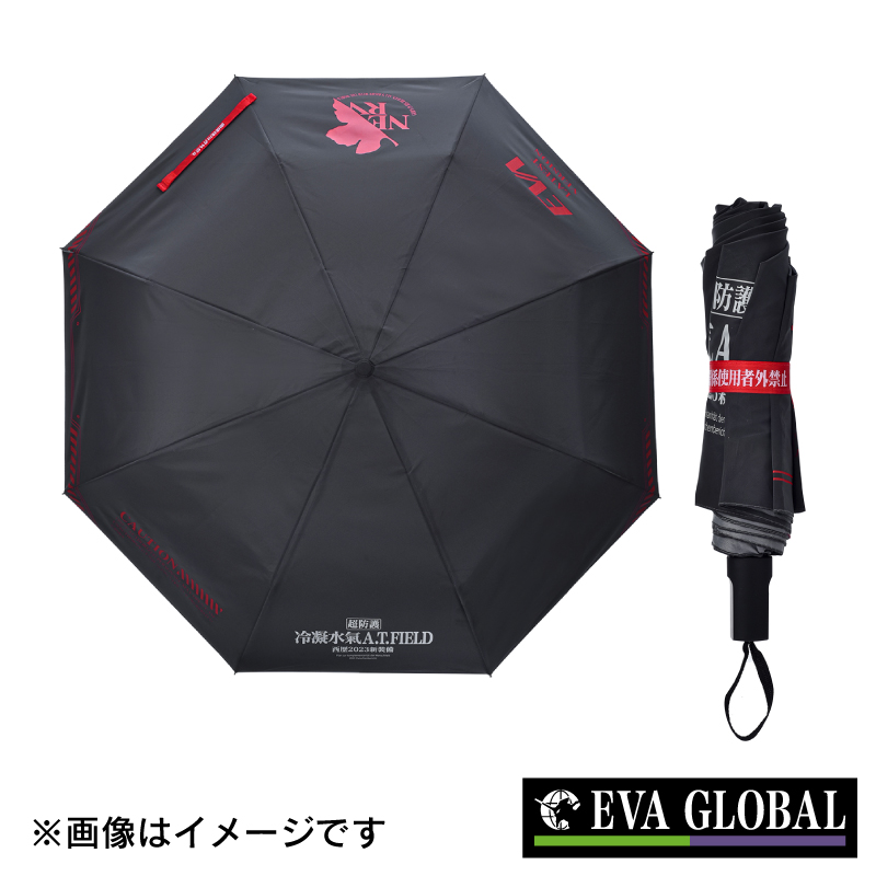 【EVA GLOBAL】エヴァンゲリオン折り畳み傘/オーロラシリーズ（bilibiliGoodsBEMOE）