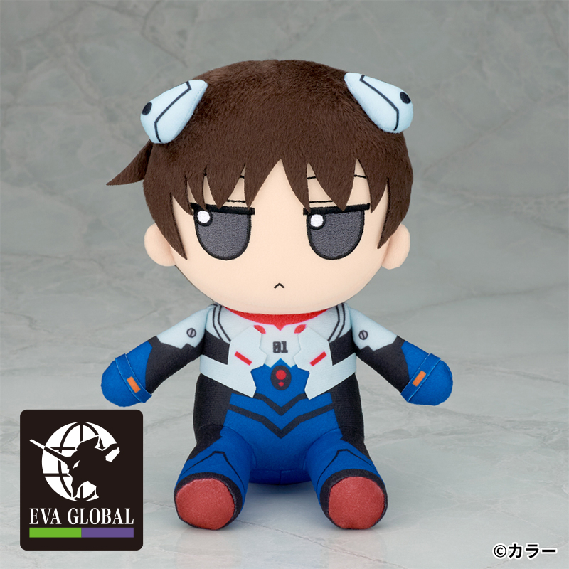 【EVA GLOBAL】エヴァンゲリオン ぬいぐるみ 【碇シンジ】（17cmサイズ） ふもふもしんじ。（いちななさいず） [お届け予定：2026年9月]