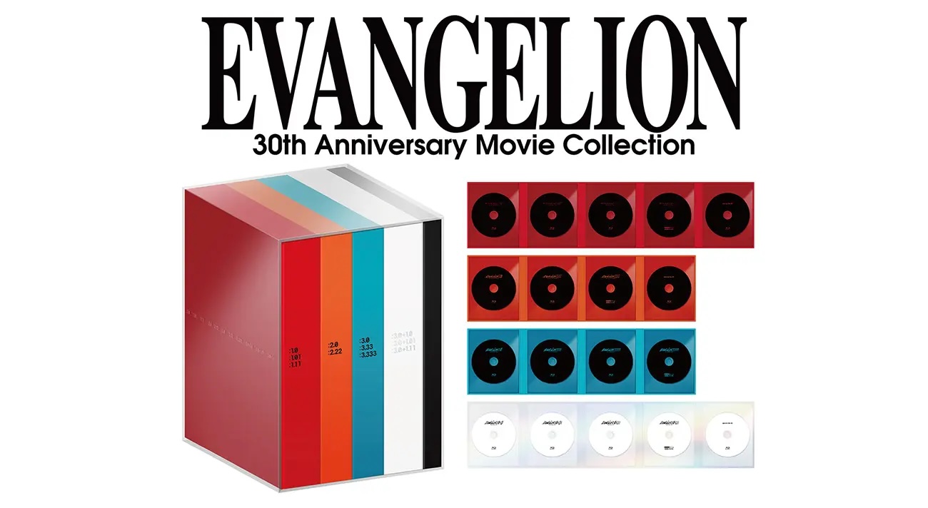 『EVANGELION 30th Anniversary Movie Collection』 発売決定！