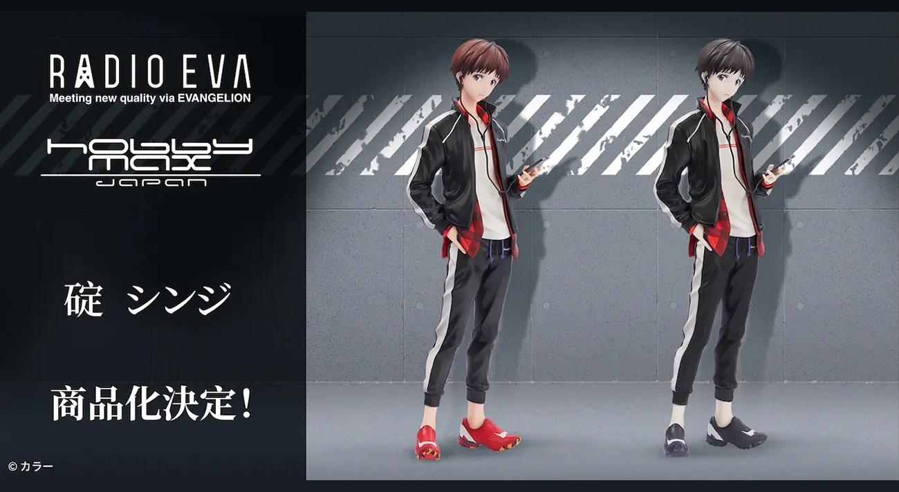 1/7スケール完成品フィギュア 碇シンジ