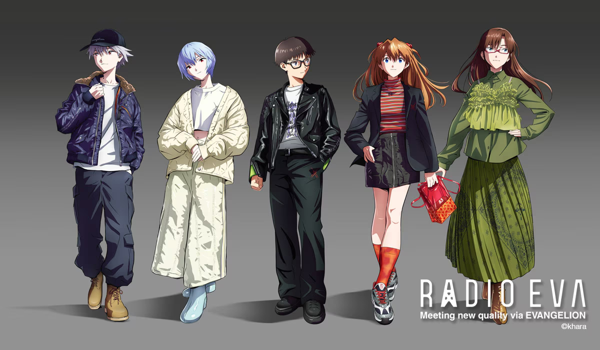 RADIO EVA ブランドカテゴリ